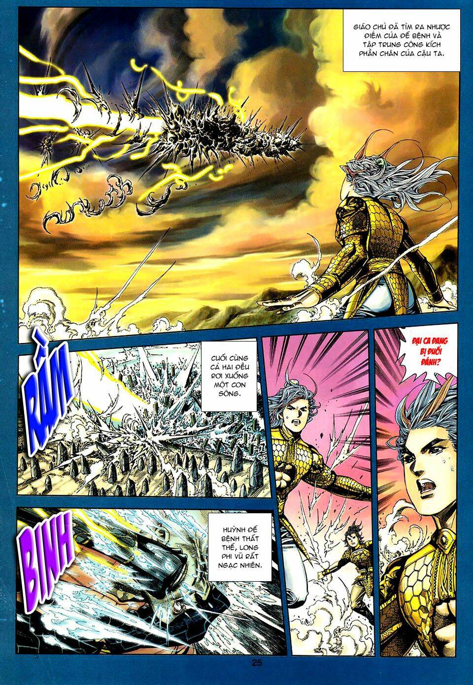 tuyệt thế vô song chapter 95 24