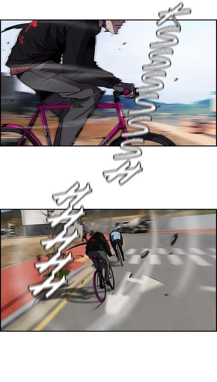 wind breaker chapter 88 21