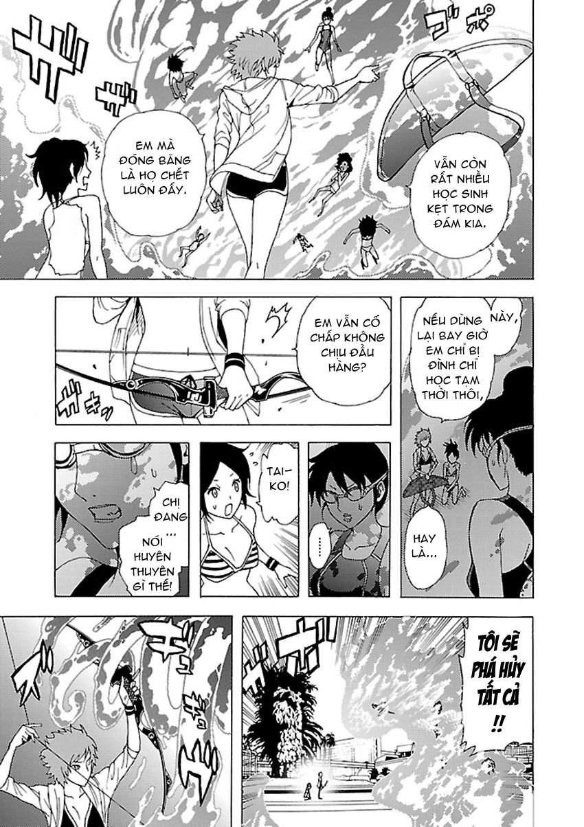 tokyo esp chapter 31 30