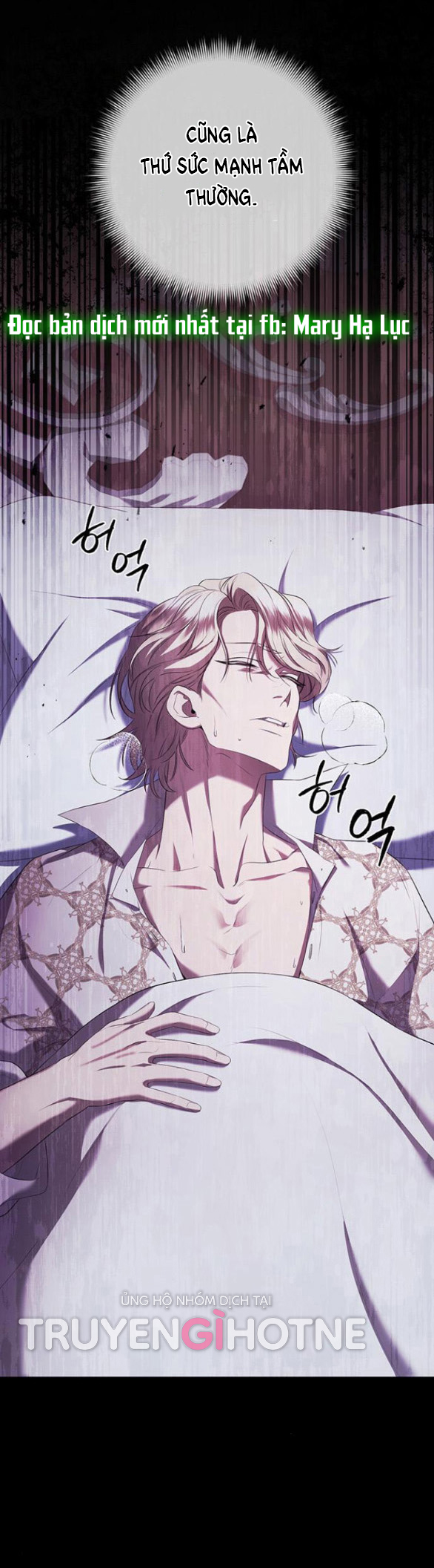 ai đã bắt cóc hoàng hậu? chapter 21.1 34