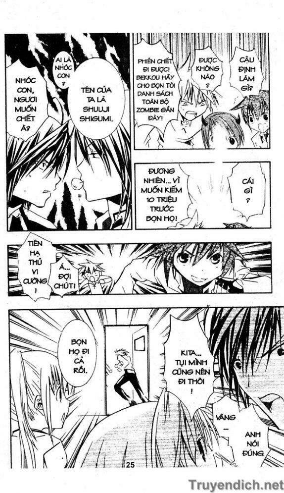 zombie-loan chapter 30 24