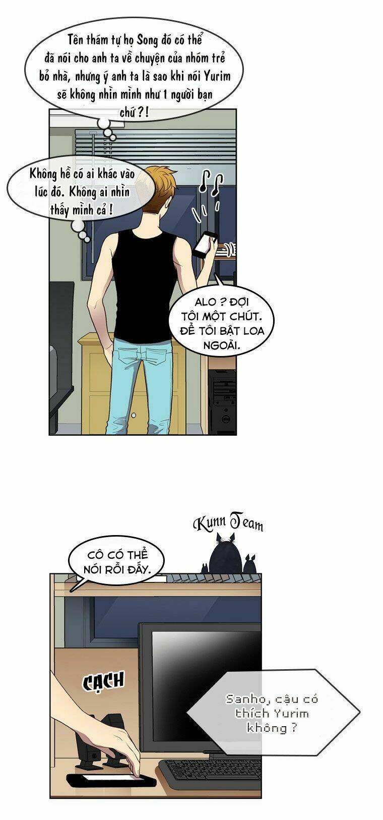 my shining world chapter 57 7