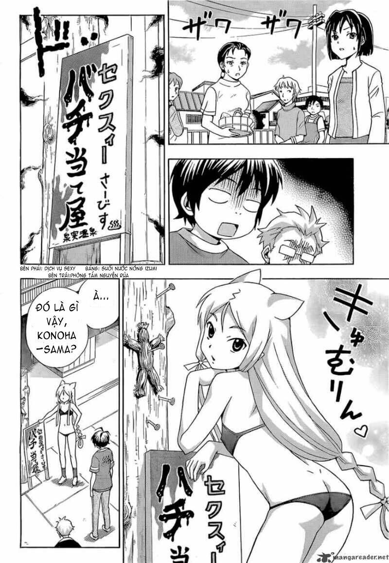 kami sen chapter 14 12