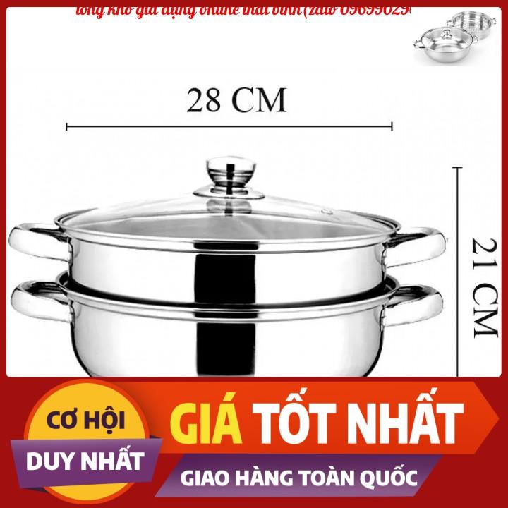  Nồi Hấp 2 Tầng Kèm Lẩu Nắp Kính  kích Thước 28cm