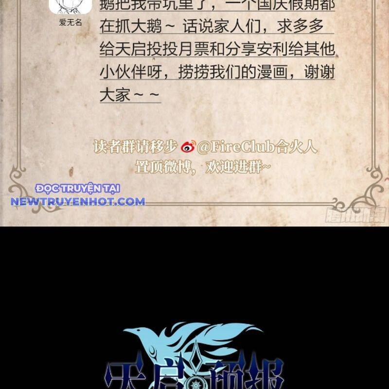 dự báo khải huyền chapter 157 36