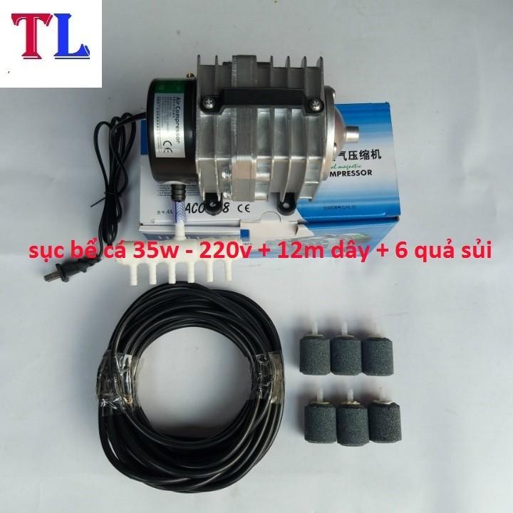 Máy sục sủi thổi khí oxi hồ cá 35w + 6 quả sủi + 12m dây - sục bể cá