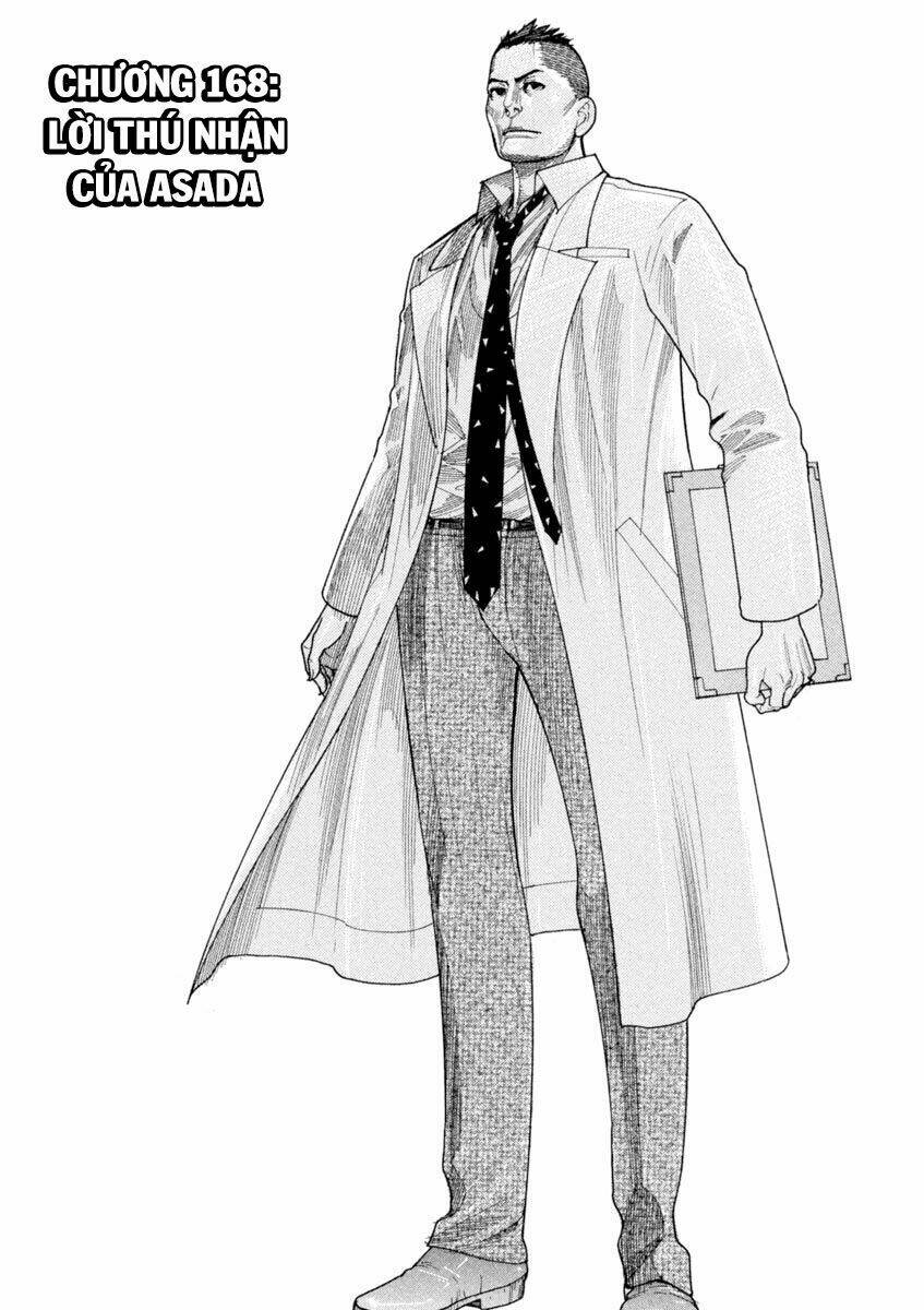 team medical dragon - y đội rồng chapter 168 1