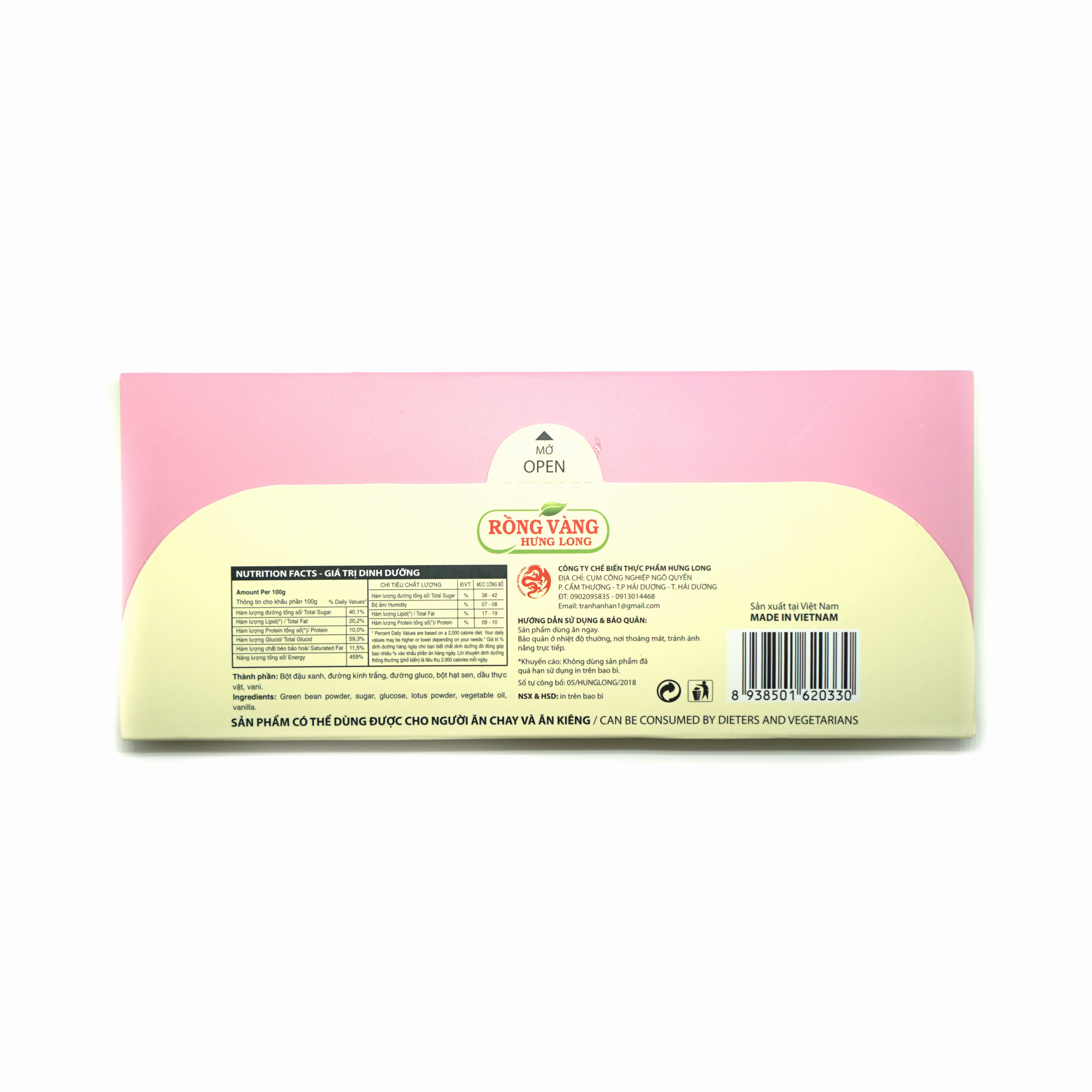 Bánh Đậu Xanh Sen Việt- Hưng Long - 150g