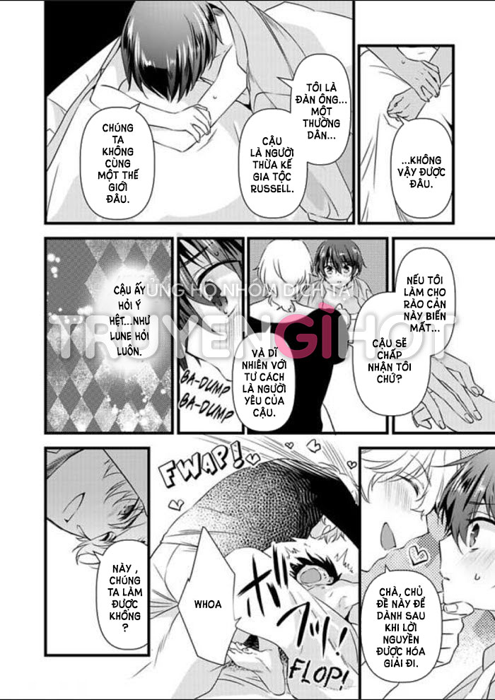 tôi bị biến thành con gái và phải qua lại với các hiệp sĩ~ không còn cách nào khác ngoài việc sex để trở về đàn ông! chapter 12.2 10