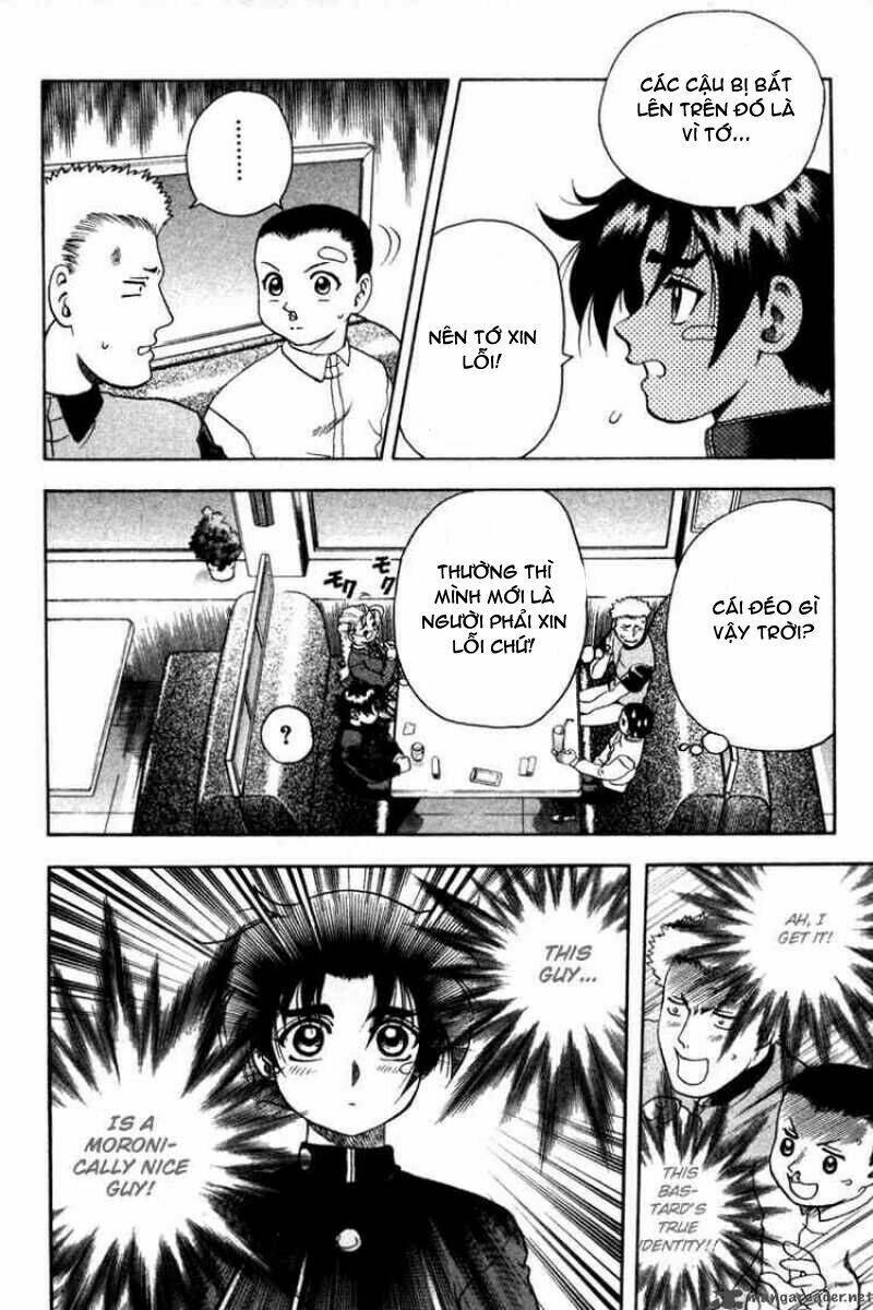 history's strongest disciple kenichi chapter 30 16