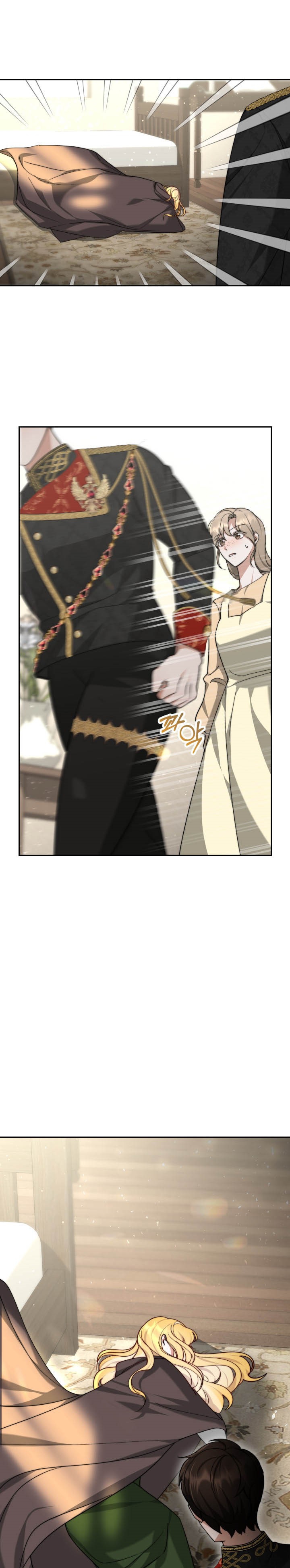 chồng cũ tôi là nam chính chapter 10.1 9