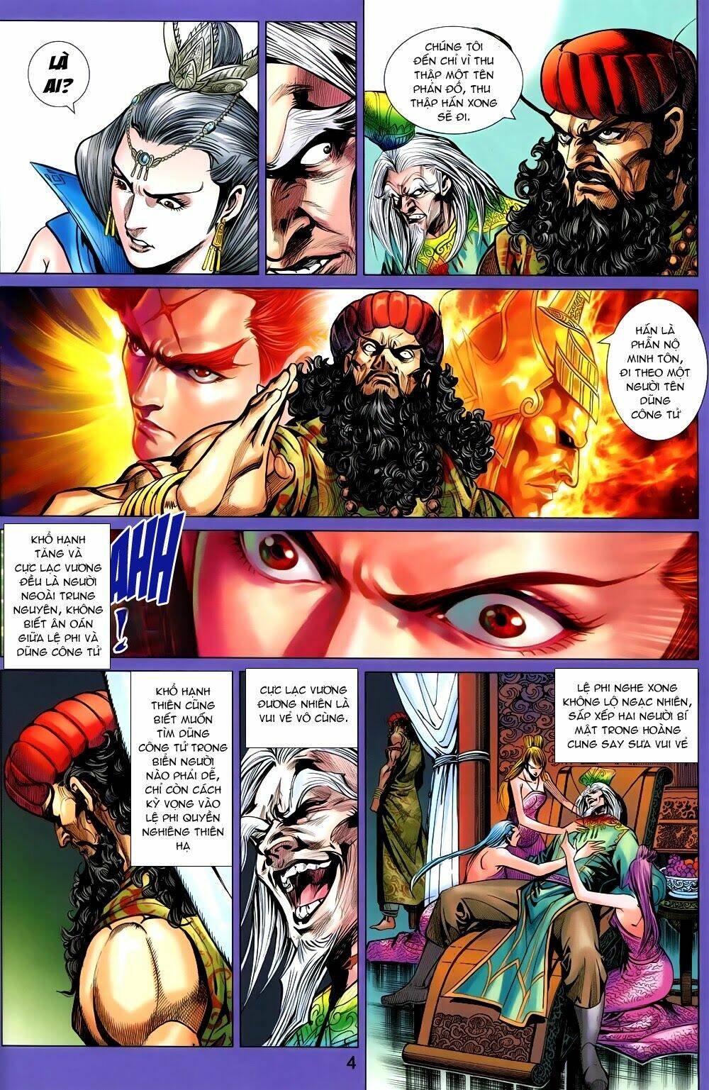 xuân thu chiến hùng chapter 230.5 4