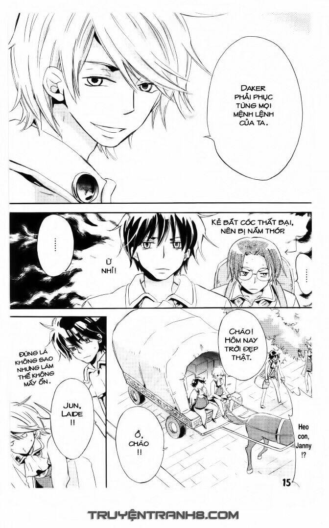 trường học hoàng gia - ousama no gakkou chapter 13 16