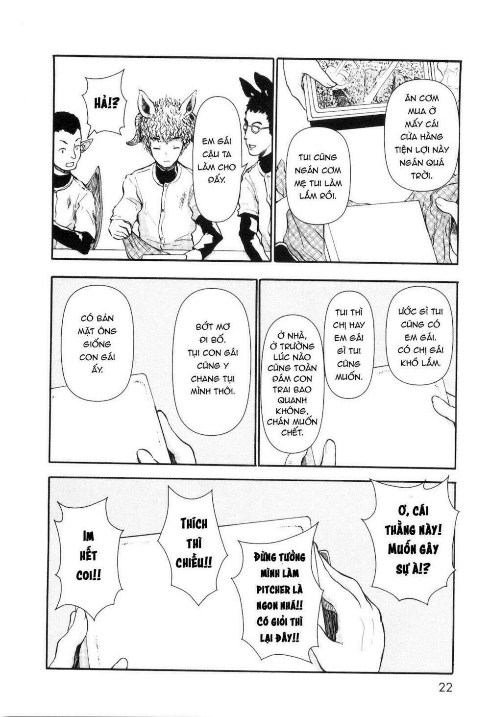 centaur no nayami chapter 23 7