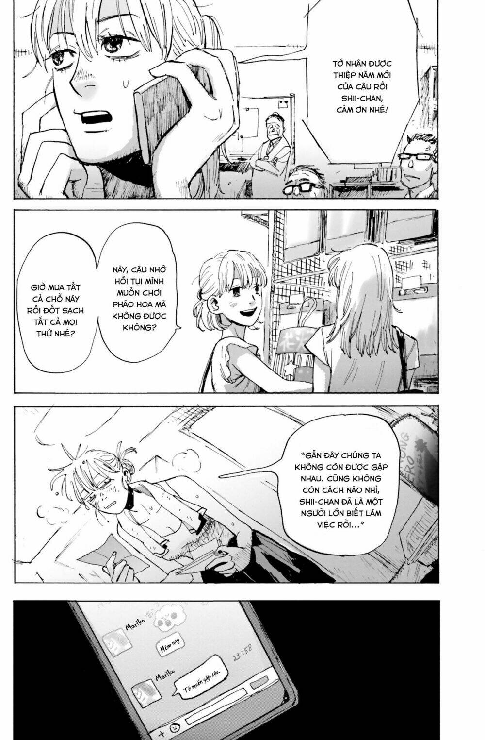 my broken mariko chapter 4 13