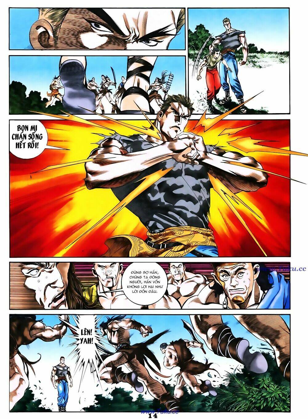 đại địa chi vương (thiên hạ vô địch 2) chapter 2 14