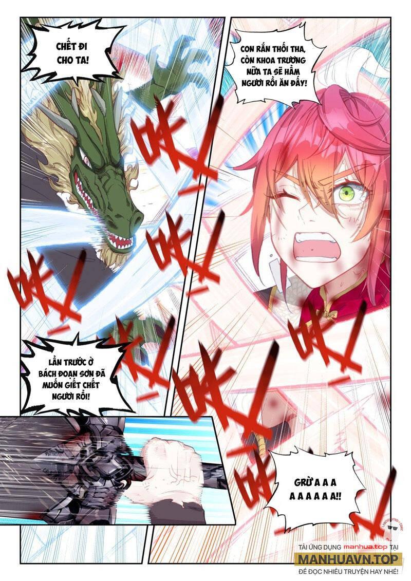 thế giới hoàn mỹ [m] chapter 253 5