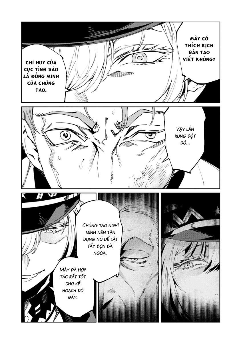 baikoku kikan chapter 4 16