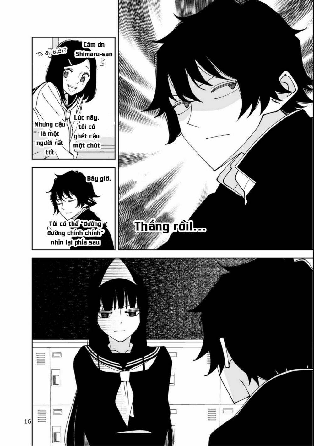 ghost beside him chapter 1 15