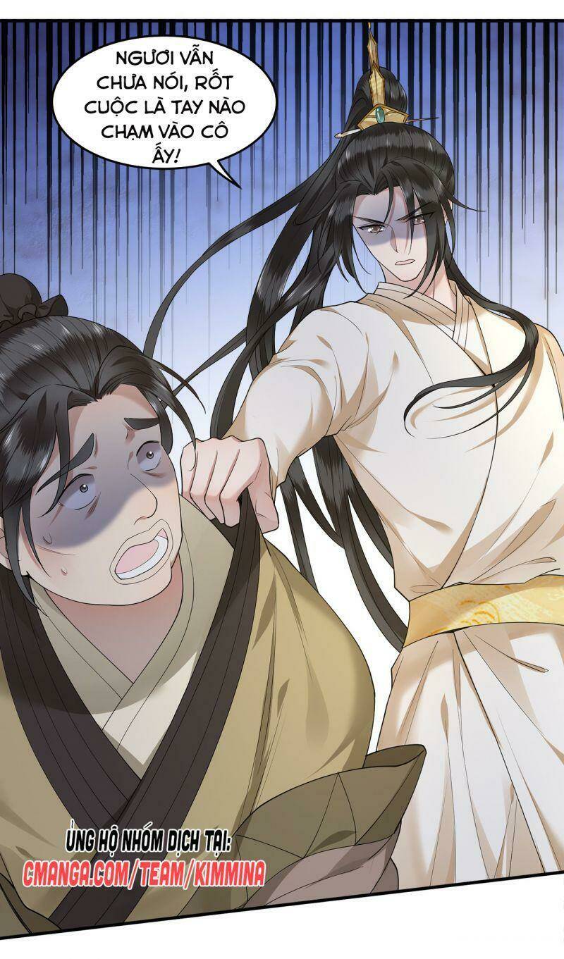 phượng hoàng vu phi chapter 67 13