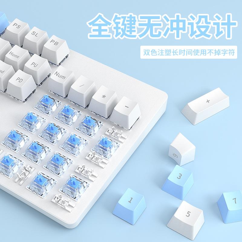 Giá Đặc Biệt Wrangler Bàn Phím Cơ Bộ Chuột Máy Tính Để Bàn Chơi Game Điện Chuyên Dụng Có Dây 87 Phím Xanh Trục Văn Phòng