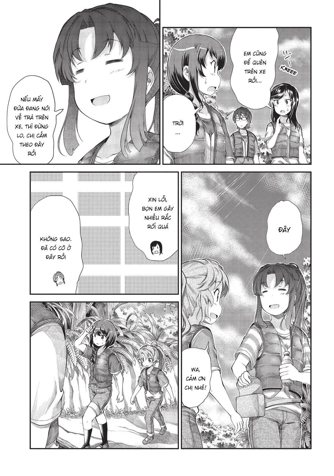 non non biyori chapter 50 12