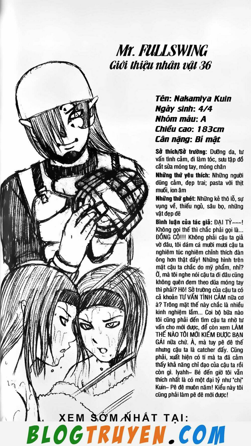 mr.fullswing chapter 127 20