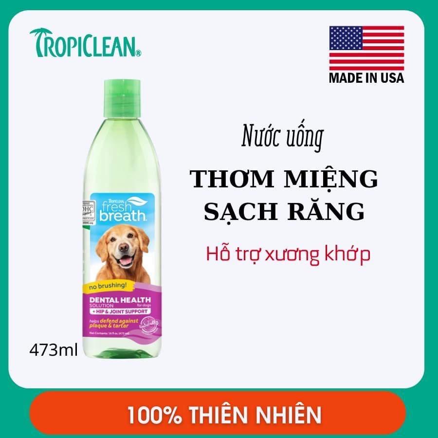 Nước vệ sinh răng miệng chó, bổ sung Glucosamine hỗ trợ xương khớp (Tropiclean, Mỹ, 473ml)