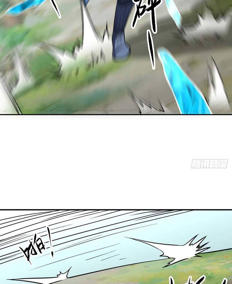 võ đạo độc tôn chapter 445 58