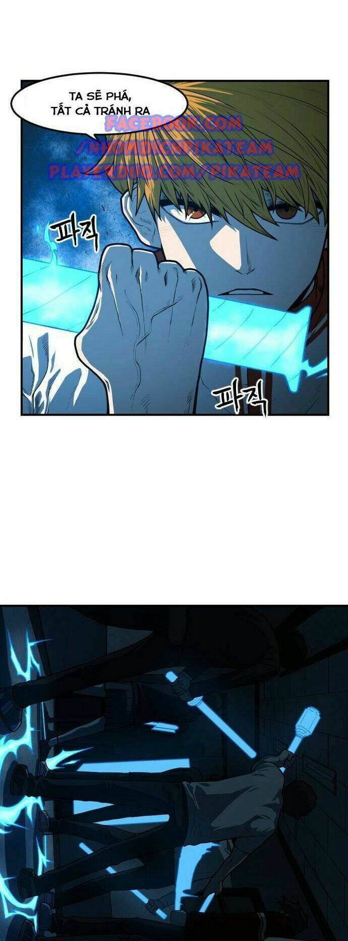 chinh phạt học đường chapter 13 26