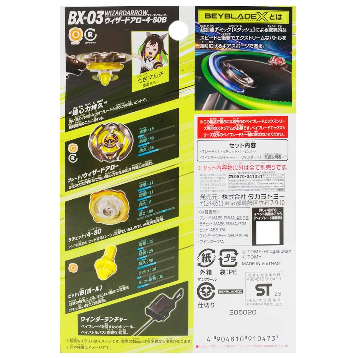 Con Quay BX-03 Starter Wizard Arrow 4-80B - Beyblade X 910473