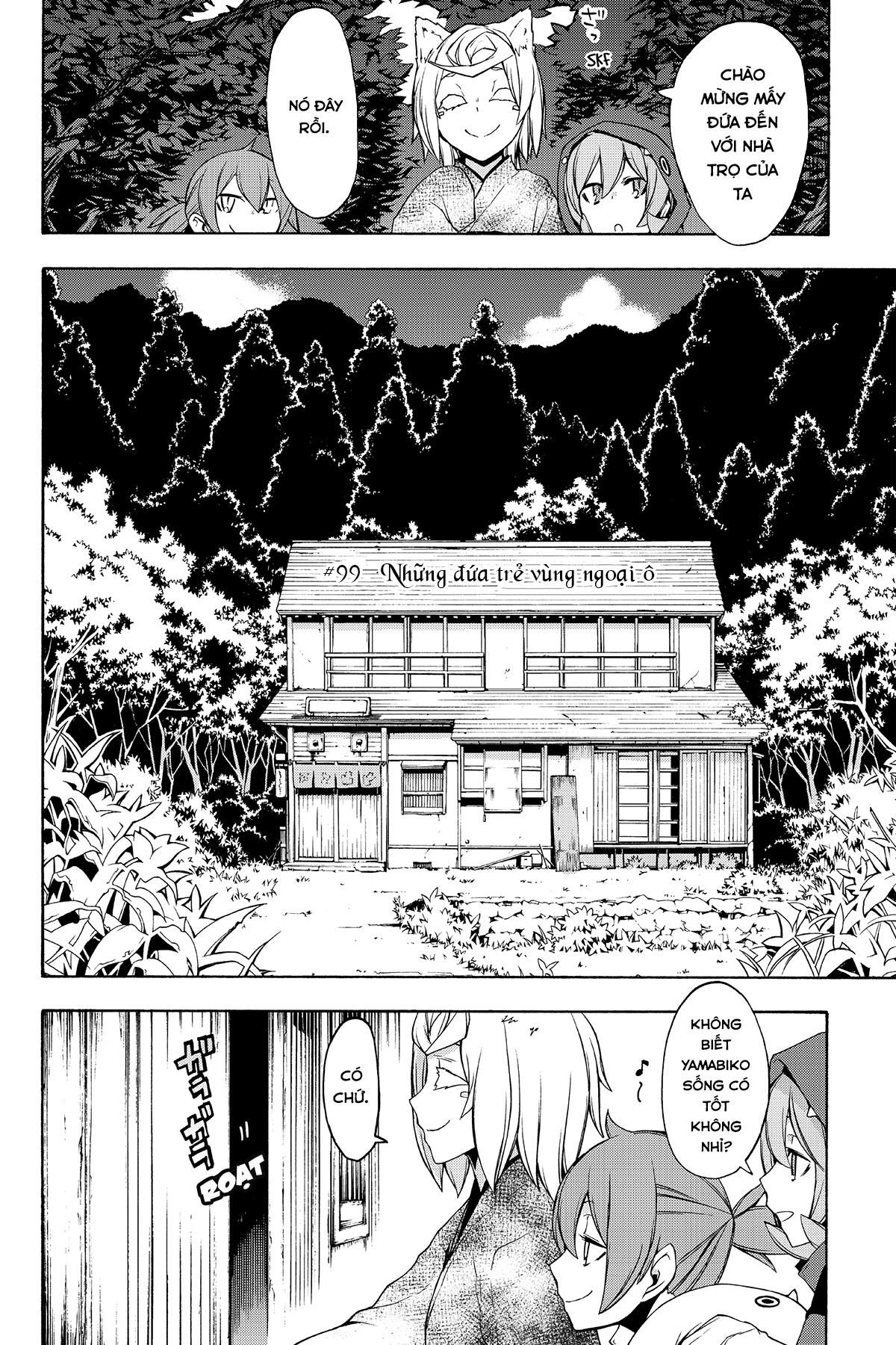 yozakura quartet chapter 99 2