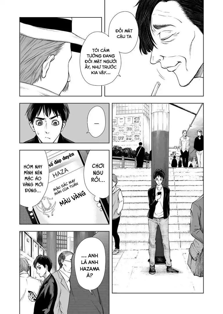 zanmu - labyrinth chapter 10 19