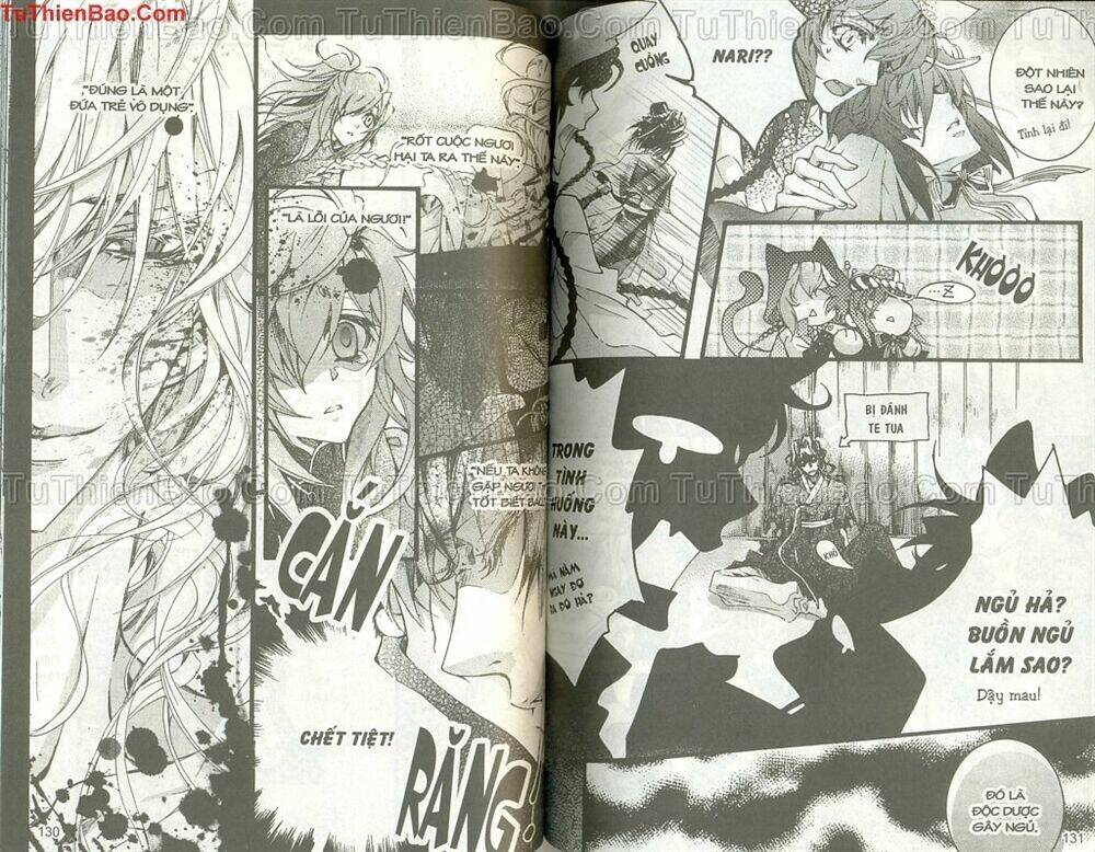 hình nhân chapter 1 70