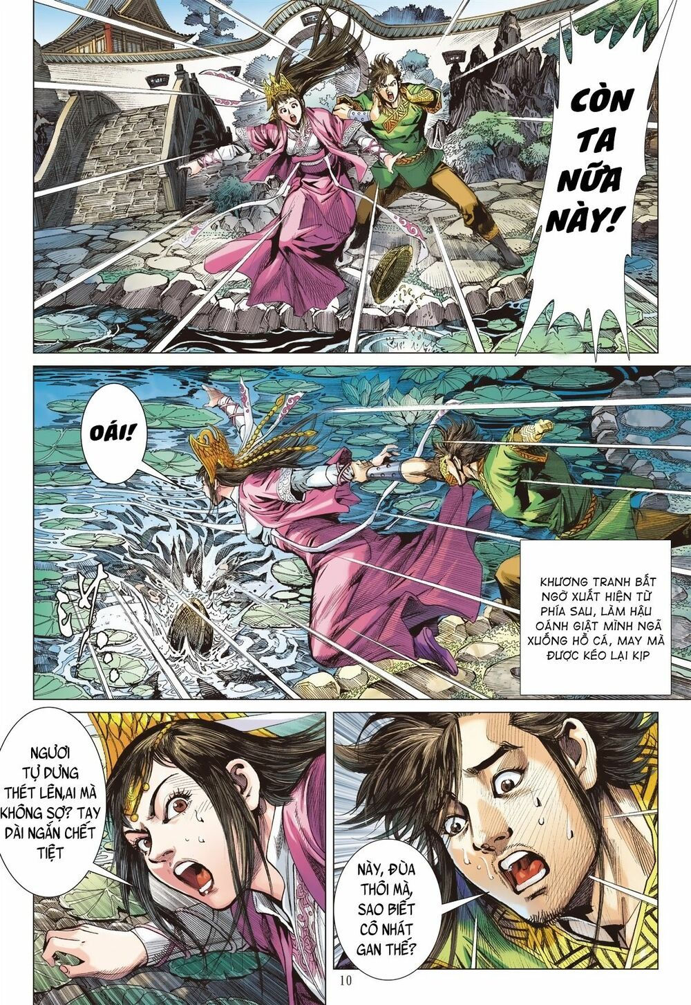 sơn hải kinh truyện chapter 229 10