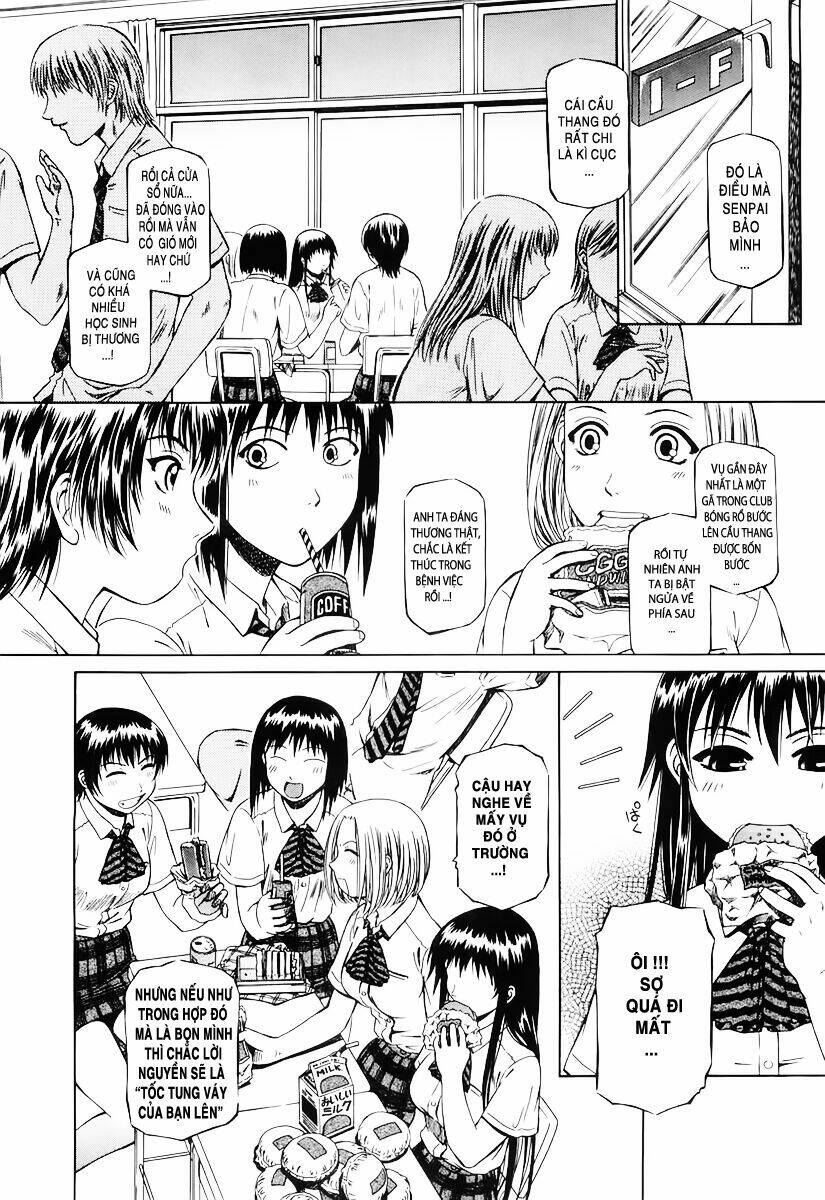 atori shou chapter 3 4