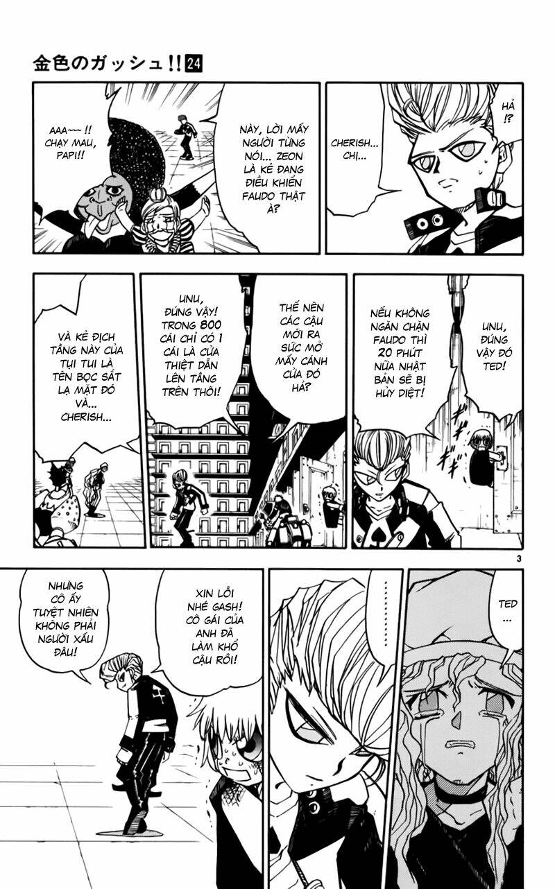 konjiki no gash!! chapter 233 4