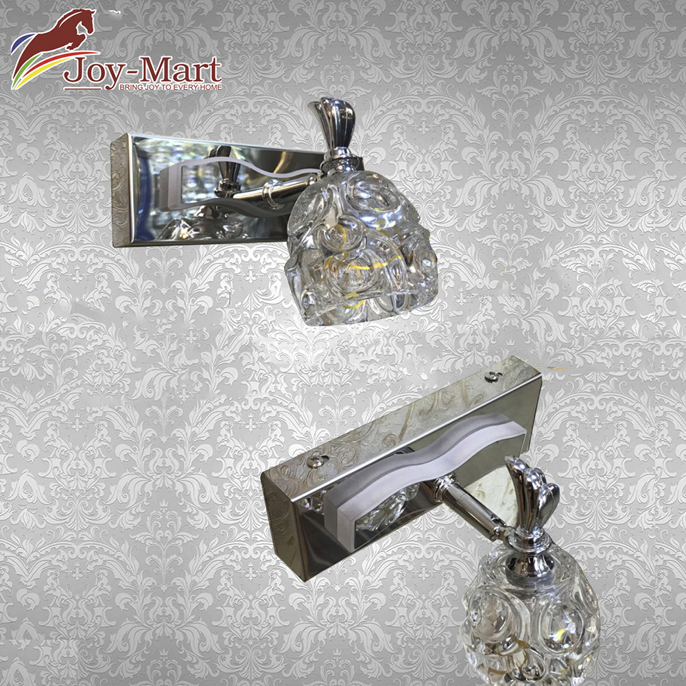 Đèn soi gương hiện đại MST5564/1
