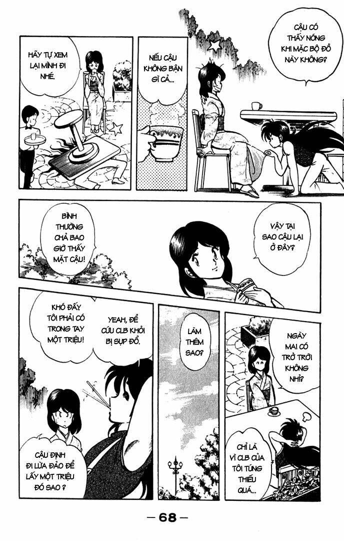 kotaro makaritoru chapter 3 13