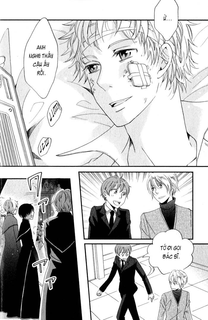 shinkuu yuusetsu chapter 9 38