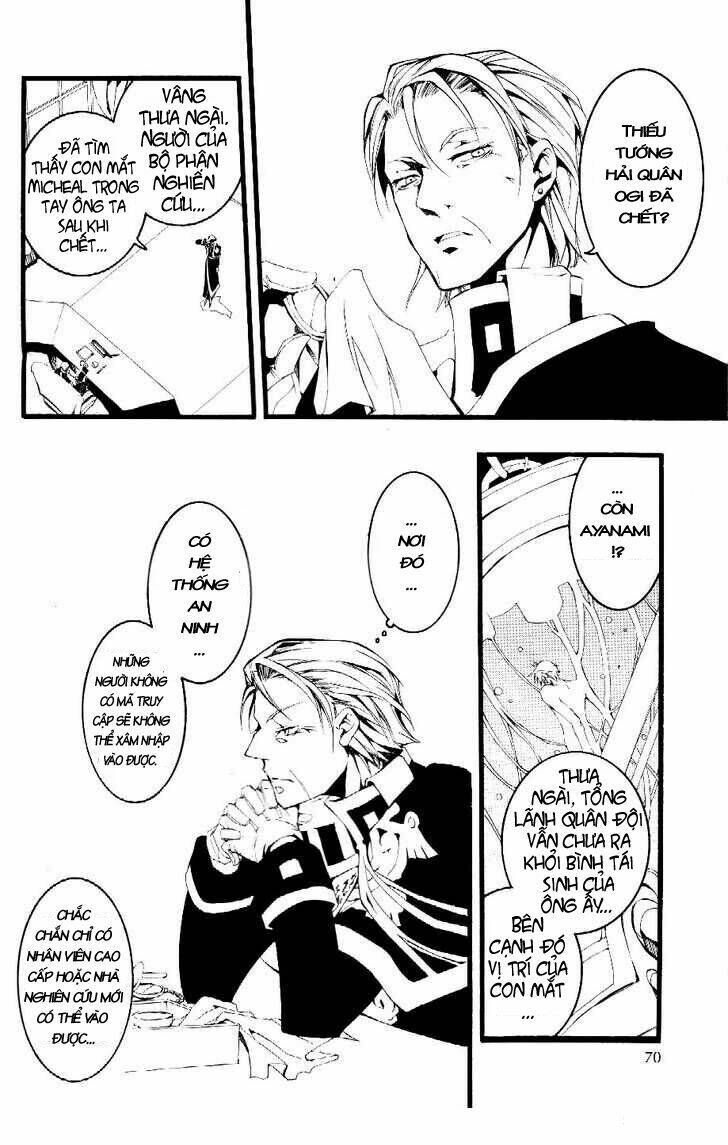 07 hồn ma chapter 63 17