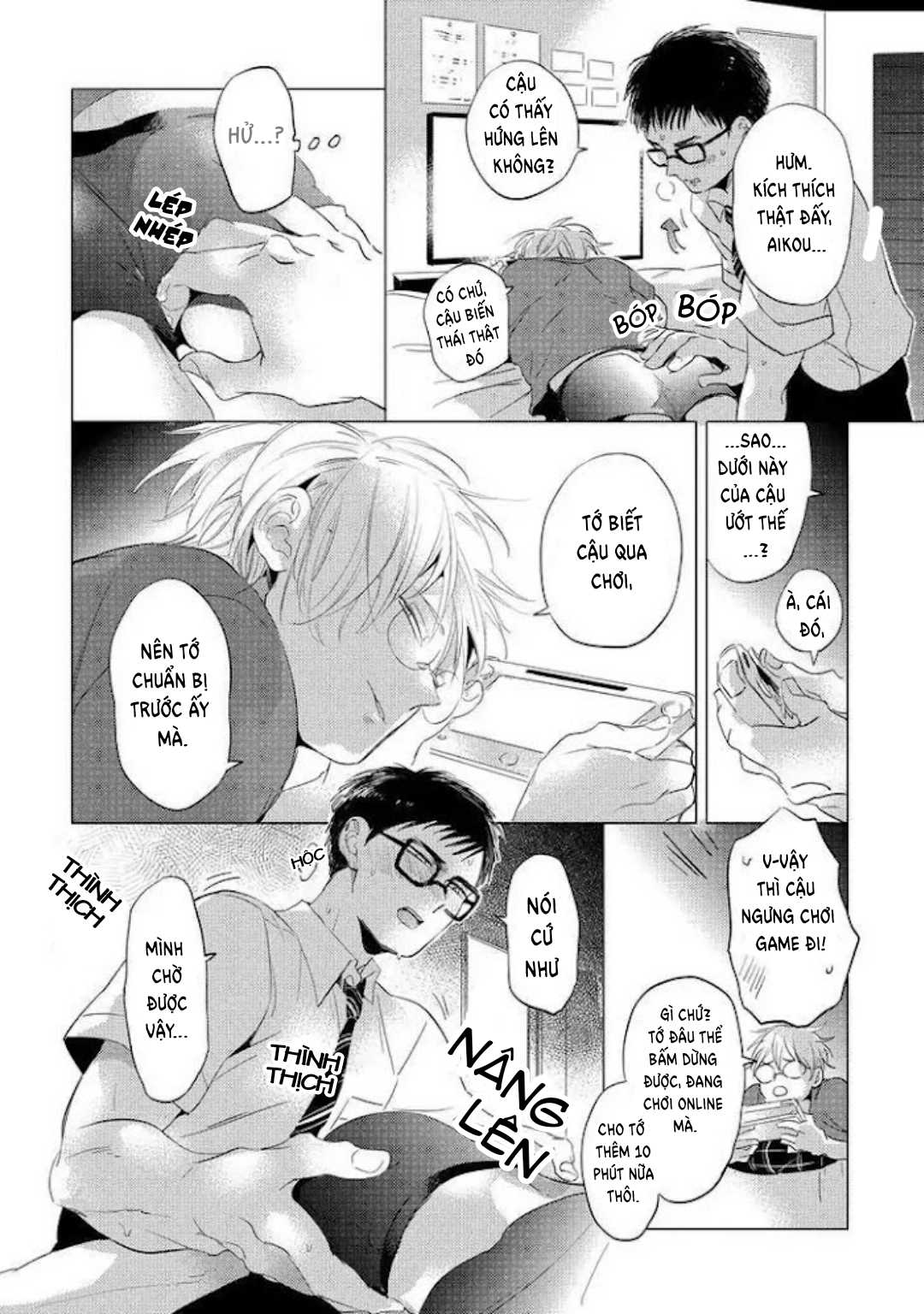 nụ hôn miễn phí chapter 2.1 2