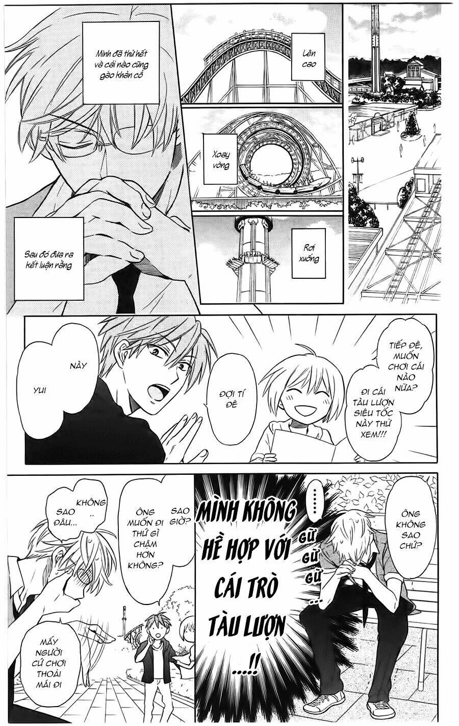 thầy giáo của tôi chapter 84 17