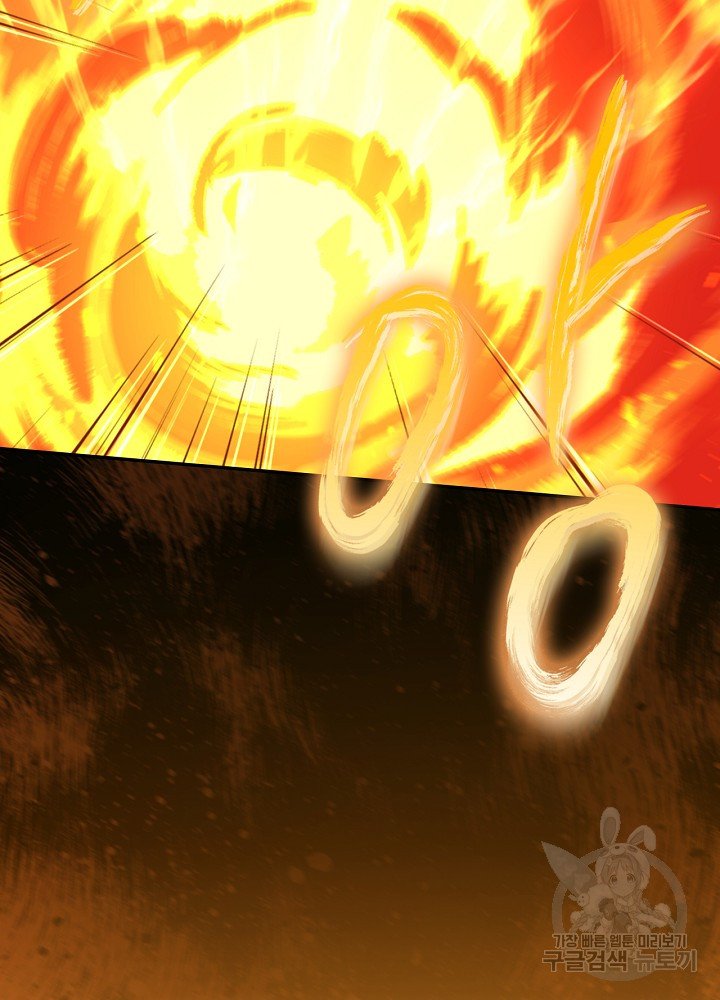 sự quay trở lại của pháp sư cấp 8 chapter 10 91