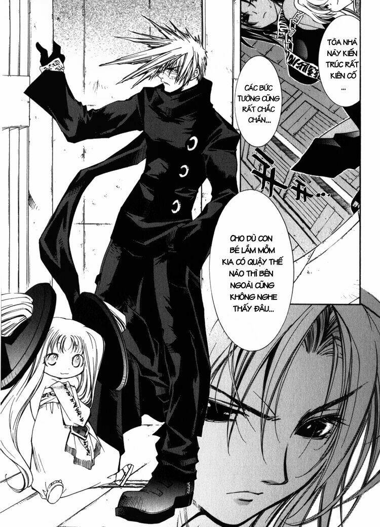 erementar gerad chapter 8 23