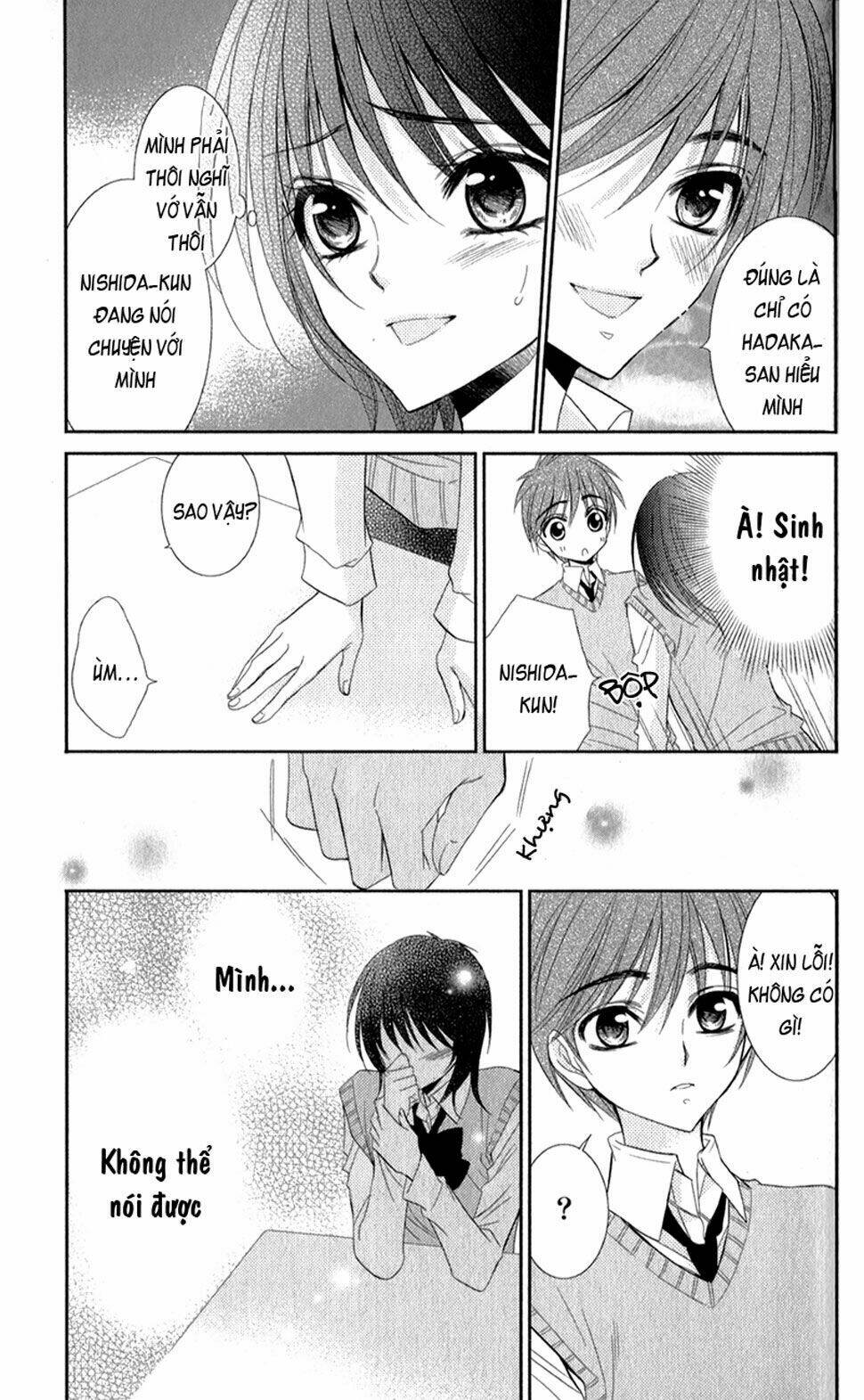 oniisamakata, goranshin! chapter 2 15