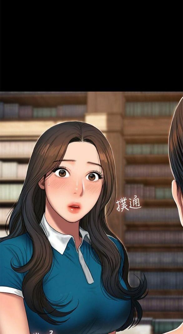 chạy trốn chapter 21 50