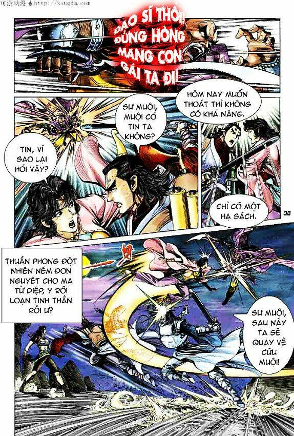 thiên tử truyền kỳ 4 - đại đường uy long chapter 15 30