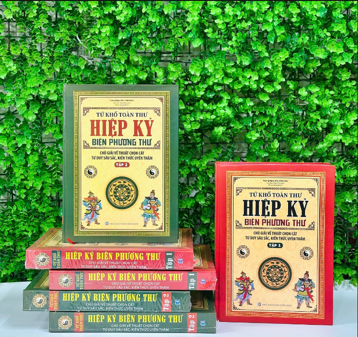 Sách - HIỆP KỶ BIỆN PHƯƠNG THƯ - Tinh Hoa Nghệ Thuật Chọn Cát Nhật Từ Kho Tàng Tứ Khố Toàn Thư. Combo 2 tập