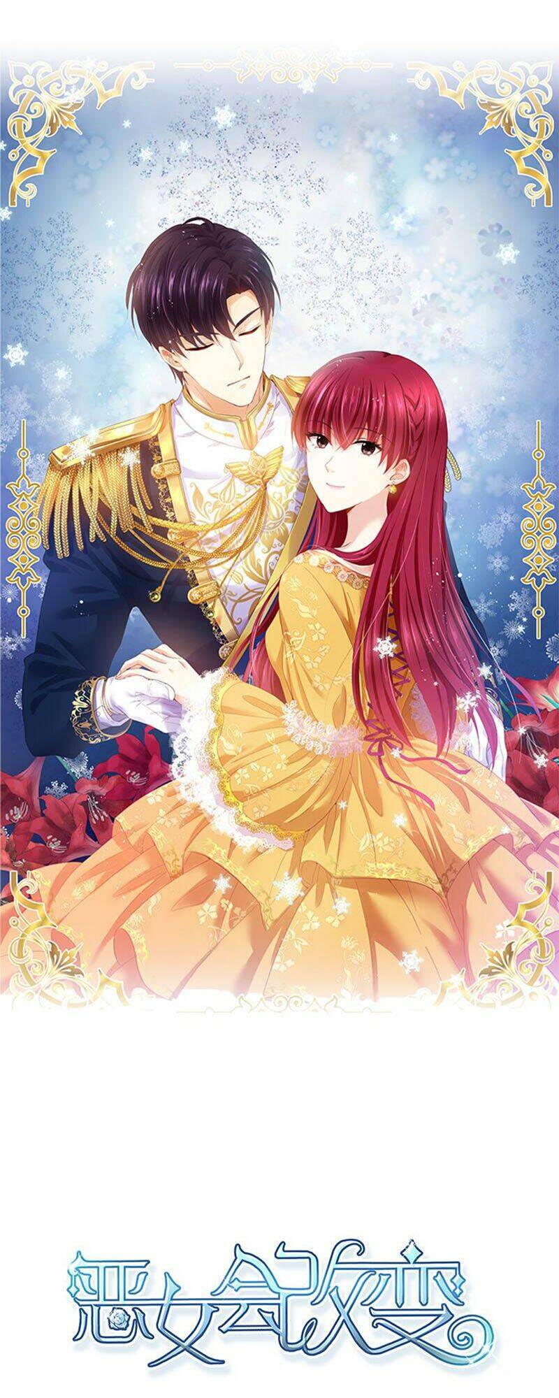 ác nữ cải biến chapter 62 2